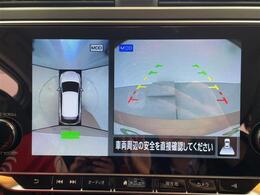 【カーナビ】ナビ利用時のマップ表示は見やすく、いつものドライブがグッと楽しくなります！