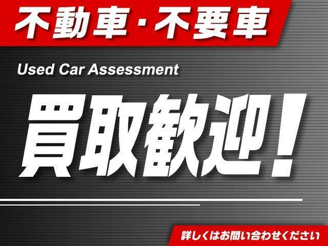 お問い合わせの際はカーセンサーネットを見たとお伝え頂けるとスムーズにご対応出来ますので宜しくお願い致します！お問い合わせはこちらまで⇒042-313-3731