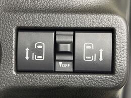 【両側パワースライドドア】スマートキーや運転席のスイッチで後席両側スライドドアの開閉が可能♪電動だから力を入れてドアを開ける必要が無く、小さなお子様でも簡単に開け閉めでき快適です♪