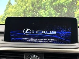 【12.3インチワイドナビ】高級感とインパクトのある大型ワイドナビを装備。各種オーディオ操作はもちろん、横長ワイド画面でのマップ2分割表示など、利便性も高いナビです♪