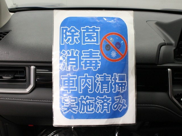 全国へのご納車にご対応致します。気になる点など些細な事でもお気軽にお申し付けください！お待ちしてます。