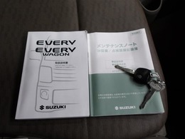 ☆車両取扱説明書＆メンテナンスノート☆