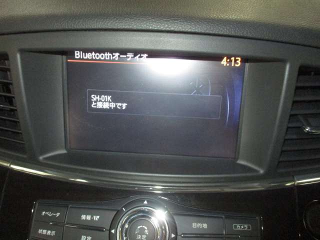 BlueToothオーディオやTV・DVDなどさまざまなメディアが使用できます。