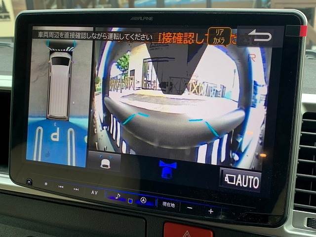 「パノラマビューモニター」を装備で駐車が苦手な方でも安心です。