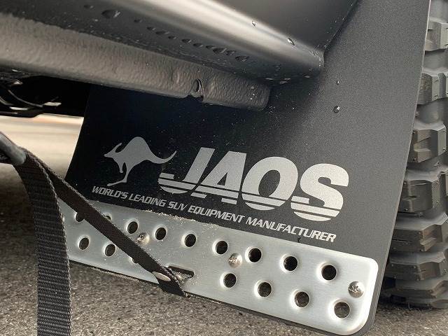 ジャオスマッドガード装備！