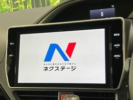【純正10インチナビ】人気の純正ナビを装備。オーディオ機能も充実しており、Bluetooth接続すればお持ちのスマホやMP3プレイヤーの音楽を再生可能！毎日の運転がさらに楽しくなります！！