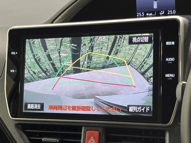 【バックカメラ】駐車時に後方がリアルタイム映像で確認できます。大型商業施設や立体駐車場での駐車時や、夜間のバック時に大活躍！運転スキルに関わらず、今や必須となった装備のひとつです！