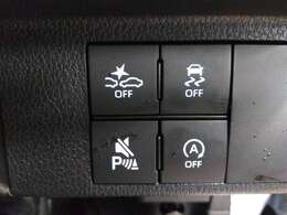 お求めやすい価格帯から届出済未使用車まで取り揃えています♪