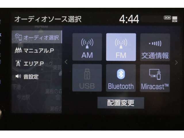 【Tコネクトナビキット付ディスプレイオーディオ】　Bluetooth/USB/全周囲カメラ