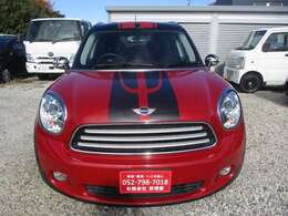 当店は愛知県名古屋市守山区、守山警察署近くです。