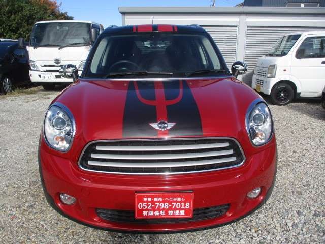 当店は愛知県名古屋市守山区、守山警察署近くです。