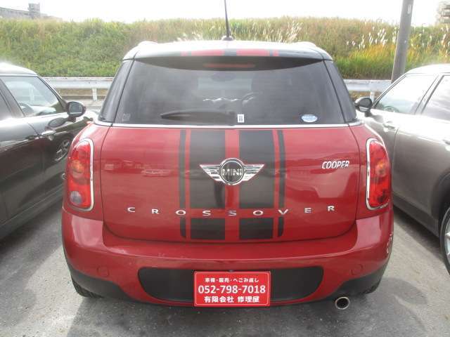 当店は愛知県名古屋市守山区にございます。平日9-18まで営業しております。ご来店の際事前予約が必要です。