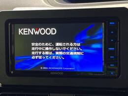 【ナビゲーション】使いやすいナビで目的地までしっかり案内してくれます。各種オーディオ再生機能も充実しており、お車の運転がさらに楽しくなります！！