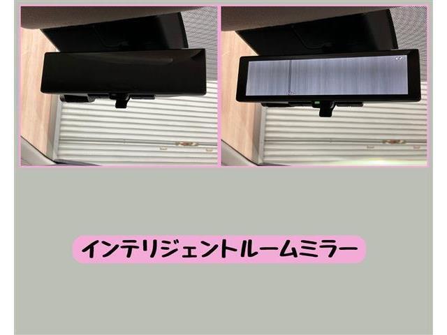 2、ご入金
