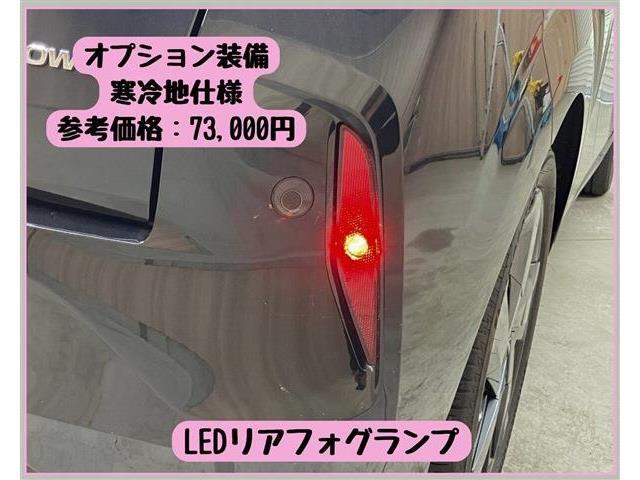4、法定点検整備