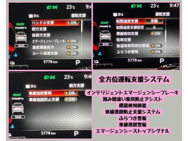 9、撮影場所に移動