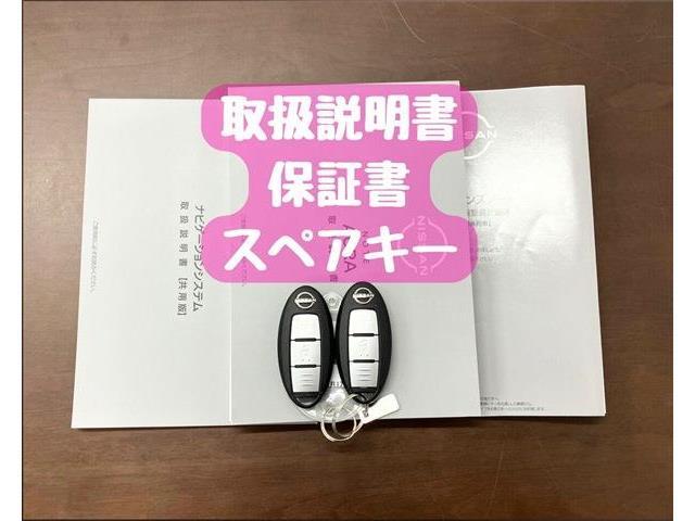 「なにこの安心。」と宣言できるところ