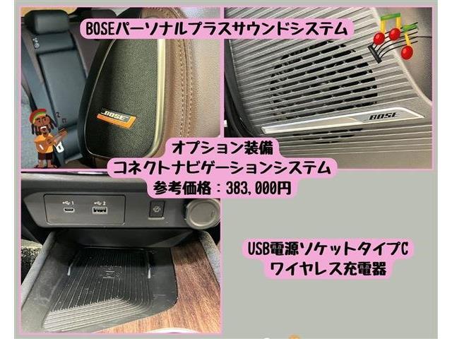 1、先ずは動作確認