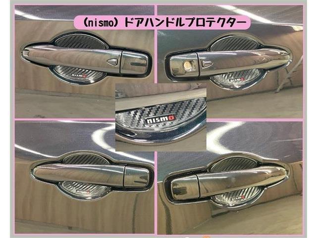 5、部品交換することも