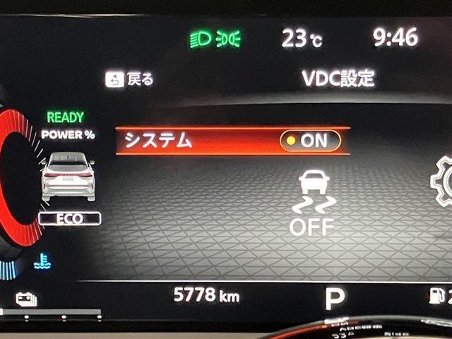 3、書類のやり取り