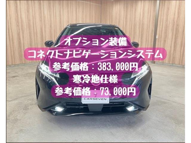 それは「コンピューター診断」「法定点検整備」「部品交換」「板金塗装」