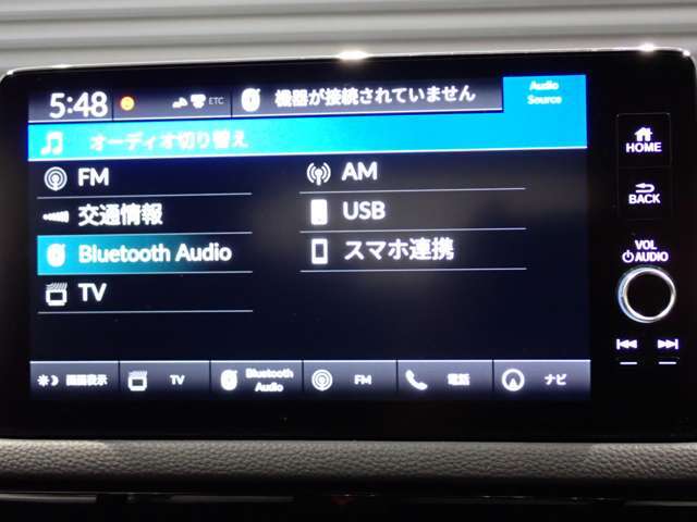 高品質車をお買い得価格でダイレクト販売！【第三者検査専門機関AISの厳正な品質検査済】 TEL0533-56-3056
