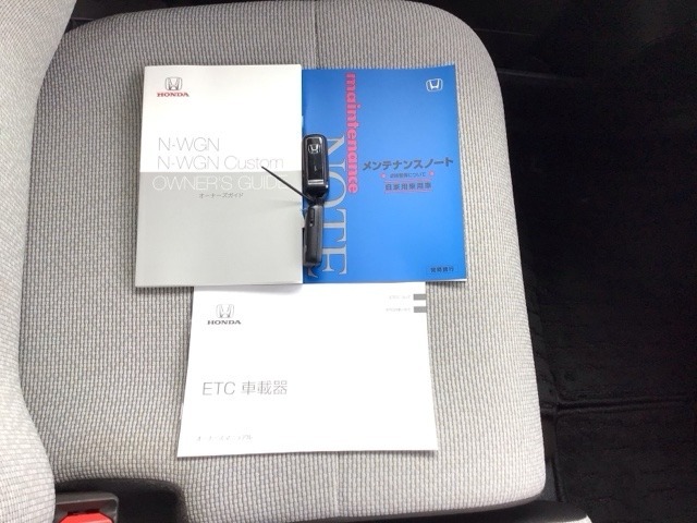 買う時だけでなく、買った後も「安心・満足」が続く。それが、Hondaの認定中古車です♪