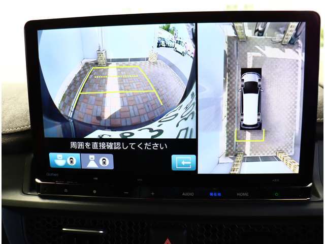 ご来店いただければ軽自動車からスポーツカー、1ボックスやセダンや輸入車などパソコンひとつで800台すべての在庫をご覧いただくことができます！