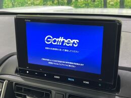 【純正8型ナビ】人気の純正ナビを装備。オーディオ機能も充実しており、Bluetooth接続すればお持ちのスマホやMP3プレイヤーの音楽を再生可能！毎日の運転がさらに楽しくなります！！