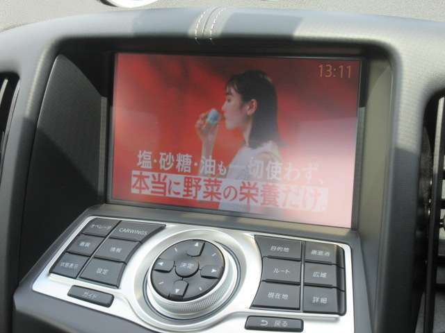 フルセグの視聴も可能となります♪ドライブの楽しみが増えますね♪