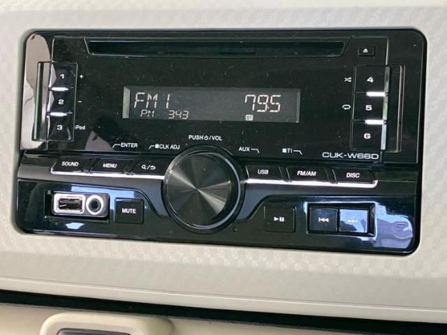 今の愛車いくらで売れるの？他社で査定して思ったより安くてショック・・・そんなお客様！是非一度WECARSの下取価格をご覧ください！お客様ができるだけお得にお乗り換えできるよう精一杯頑張ります！