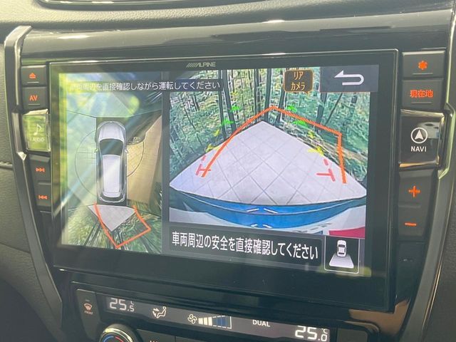【アラウンドビューモニター】専用のカメラにより、上から見下ろしたような視点で360度クルマの周囲を確認することができます☆死角部分も確認しやすく、狭い場所での切り返しや駐車もスムーズに行えます。