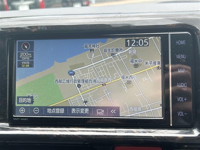 【自宅からお車のご相談】自宅に居ながらおクルマのご相談が可能！山口県、福岡県、広島県、岡山県、島根県、鳥取県、山陰地方各地どこからでも対応可能です！ぜひ、ガリバーにお気軽にお問い合わせください！！