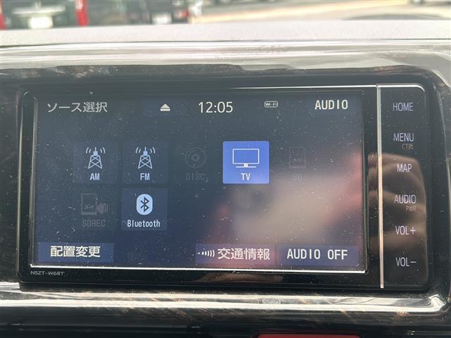 【自宅からお車のご相談】自宅に居ながらおクルマのご相談が可能！山口県、福岡県、広島県、岡山県、島根県、鳥取県、山陰地方各地どこからでも対応可能です！ぜひ、ガリバーにお気軽にお問い合わせください！！