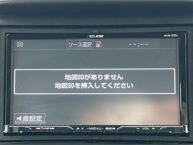 カーセン・カーセンサー・かーせん・かーせんさーのお車探しは当店にお任せください！茨城/ひたちなか/日立/常陸太田/常陸大宮/高萩/大子/北茨城/東海/水戸/那珂/笠間/城里/大洗/小美玉/鉾田/行方