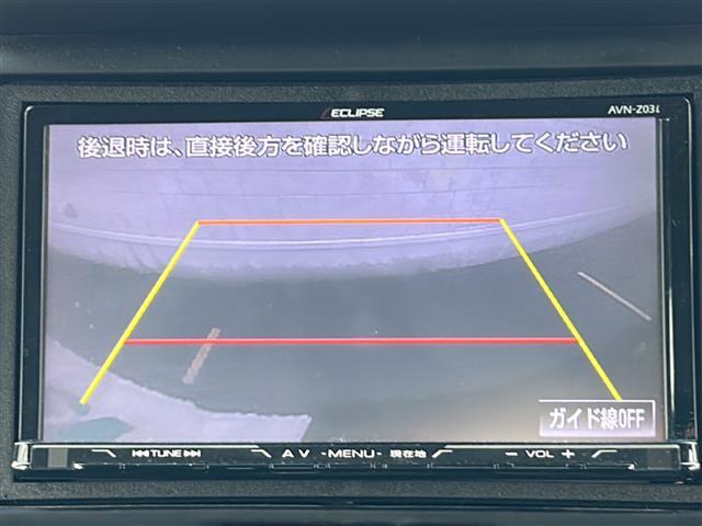 カーセン・カーセンサー・かーせん・かーせんさーのお車探しは当店にお任せください！茨城/ひたちなか/日立/常陸太田/常陸大宮/高萩/大子/北茨城/東海/水戸/那珂/笠間/城里/大洗/小美玉/鉾田/行方