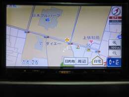 お仕事にもプライベートにも活躍するナビゲーション付き！目的地さえ選択すれば、音声にて案内してくれますよ！