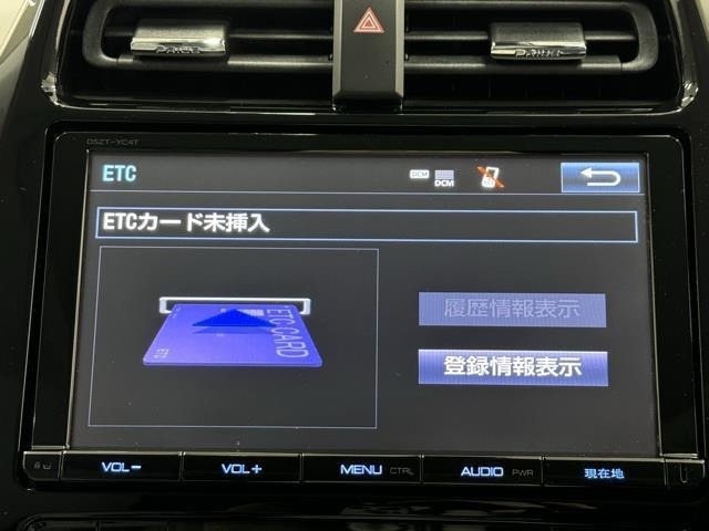 ナビ画面に連動したETCを装備しています。　過去に利用した利用料金も一目で分かって、とっても便利です。　ETCの抜き忘れ、挿し忘れも警告してくれるので安心ですね。