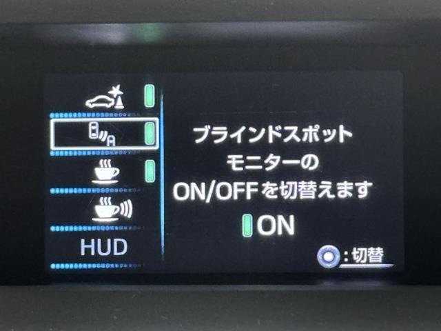 先進の安全装備ついてます。詳しい装備内容、仕様等につきましてはスタッフにお問合せ下さい。