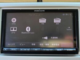 Bluetooth接続すればお持ちのスマホやMP3プレイヤーの音楽を再生可能！毎日の運転がさらに楽しくなります！！