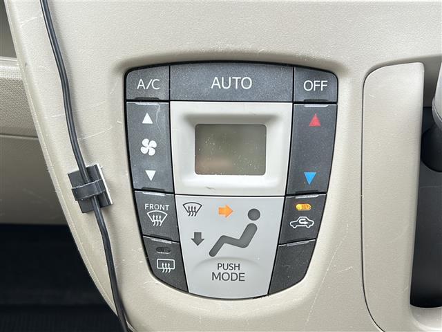 【運転席操作部】快適なドライブを楽しむための機能が装備されています！運転席から触れるので、使いやすいです！除菌プランいれていただくと、さらに清潔で安心していただけます！