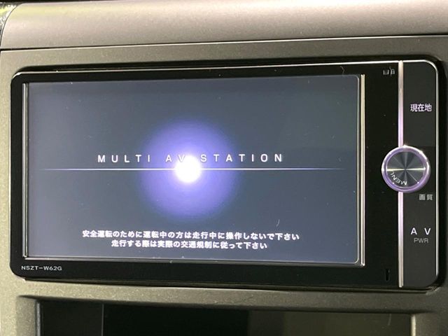 【純正ナビ】人気の純正ナビを装備。オーディオ機能も充実しており、Bluetooth接続すればお持ちのスマホやMP3プレイヤーの音楽を再生可能！毎日の運転がさらに楽しくなります！！
