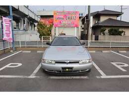 マツダ ユーノスコスモの中古車 - carview!
