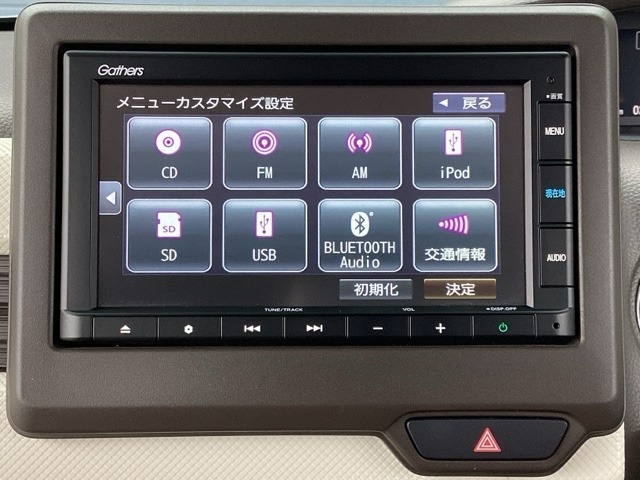 純正ナビです。AM/FM、CDはもちろんBluetoothでお好きな音楽お楽しみいただけます。