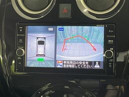 【アラウンドビューモニター】専用のカメラにより、上から見下ろしたような視点で360度クルマの周囲を確認することができます☆死角部分も確認しやすく、狭い場所での切り返しや駐車もスムーズに行えます。