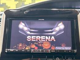 【BIG-X9インチナビ】人気の大画面BIG-Xナビを装備。専用設計で車内の雰囲気にマッチ！ナビ利用時のマップ表示は見やすく、テレビやDVDは臨場感がアップ！いつものドライブがグッと楽しくなります♪