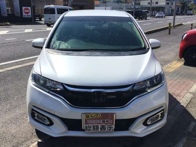 在庫一覧もあわせてご覧ください！