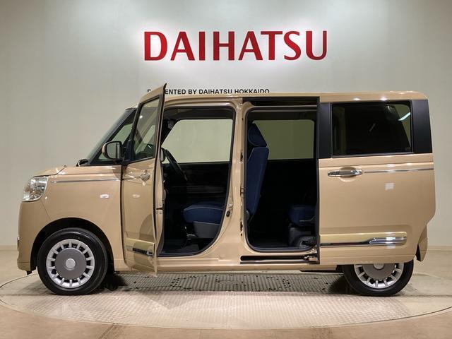 定期点検や車検整備代がセットになったダイハツオリジナル整備パック「ワンダフルパスポート」もお取扱いしております！