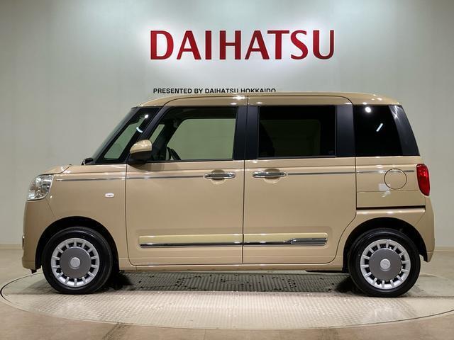 購入後のメンテナンスや急なトラブルは北海道内17店舗のダイハツ北海道販売各店をご利用頂けます！