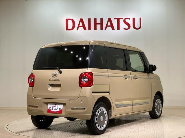 バッテリー上がり、キー閉じこみ、ガス欠などの万が一のトラブルに対応できるJAFも取り扱いしております！